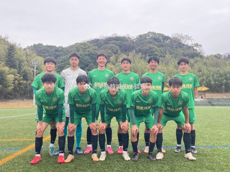 Sanix杯排位赛：浙江U17队1-2告负，以第十六名结束本次赛事