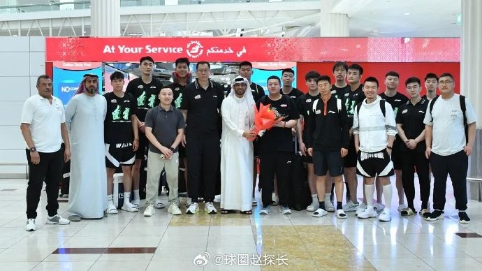 辽宁男篮已经抵达迪拜 小组赛首战将在6月9日对阵阿尔利雅得